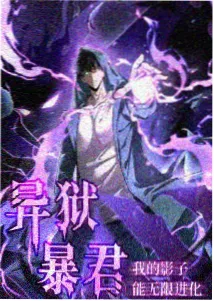 千鹤酱开发日记第一季总集篇