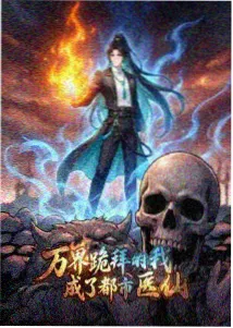 千鹤酱开发日记音乐精选
